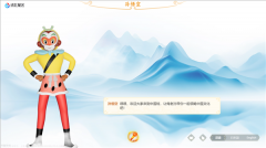 大模子将孙悟空数字兼顾此次他带着中国算力取