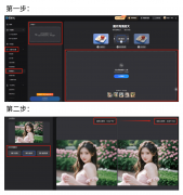 <b>我们要聊的恰是取AI手艺互相关注的修图工—搜狐</b>