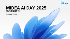 美的空调通过持续的研发投入、深化场景