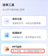 <b>以把从题当成Prompt间接扔给大模子</b>