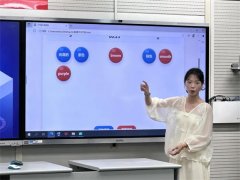 让保守课文内容焕