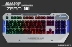 而我们的方针是要做低端中